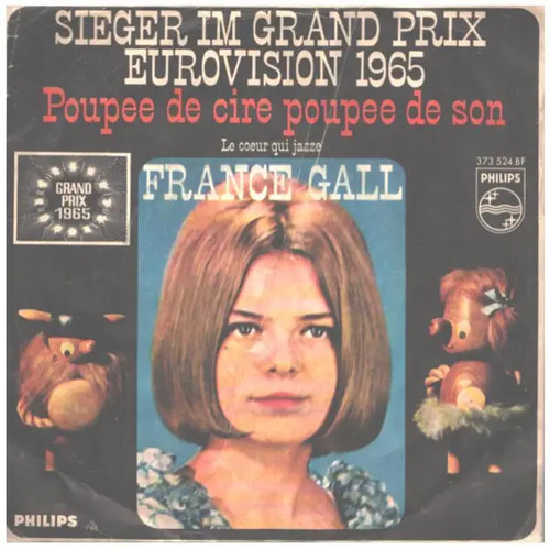 France gall poupée - france, cire
