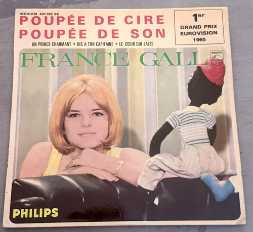 France gall poupée de cire - poupée,