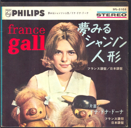 France gall claude francois - gall,