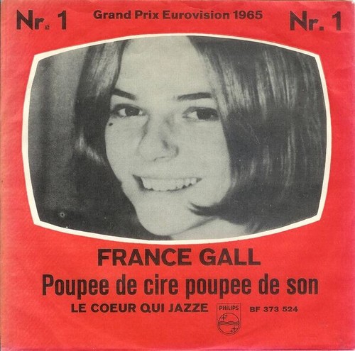 France gall poupée - gall, cire